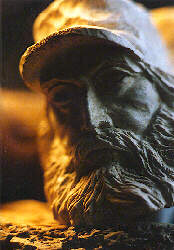 "Meerschaum Pipe"  by Darcy Gertz.